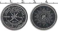 Продать Монеты Оман 50 байз 2015 Медно-никель