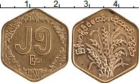 Продать Монеты Мьянма 25 пайс 1991 Медь