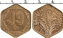 Продать Монеты Мьянма 25 пайс 1991 Бронза