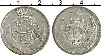 Продать Монеты Афганистан 1/2 афгани 1316 Серебро