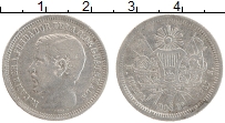 Продать Монеты Гватемала 2 реала 1867 Серебро