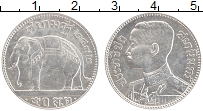 Продать Монеты Таиланд 1/2 бата 0 Серебро