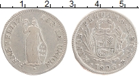 Продать Монеты Перу 2 реала 1835 Серебро