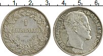Продать Монеты Дания 1 ригсдалер 1855 Серебро