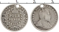 Продать Монеты Британская Гвиана 4 пенса 1903 Серебро