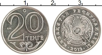 Продать Монеты Казахстан 20 тенге 2002 Медно-никель