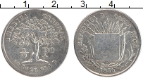 Продать Монеты Коста-Рика 1/4 песо 1850 Серебро