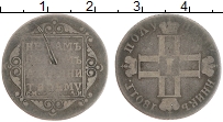Продать Монеты 1796 – 1801 Павел I 1 полуполтинник 1799 Серебро