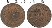 Продать Монеты Барода 2 пайса 1892 Медь
