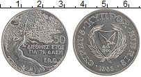 Продать Монеты Кипр 50 центов 1985 Медно-никель