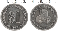 Продать Монеты Малайзия 1 доллар 1972 Медно-никель