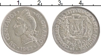 Продать Монеты Доминиканская республика 25 сентаво 1963 Серебро