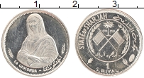 Продать Монеты Шарджа 1 риал 1970 Серебро