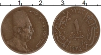 Продать Монеты Египет 1 миллим 1924 Бронза