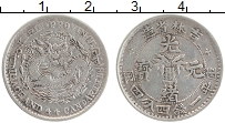 Продать Монеты Кирин 20 центов 1906 Серебро