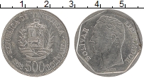 Продать Монеты Венесуэла 500 боливар 1998 Сталь покрытая никелем