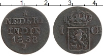 Продать Монеты Нидерландская Индия 1 цент 1839 Медь