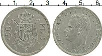 Продать Монеты Испания 50 песет 1983 Медно-никель