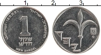 Продать Монеты Израиль 1 шекель 0 Медно-никель