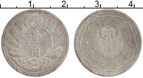 Продать Монеты Маньчжоу-го 1 чао 1940 Медно-никель