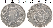 Продать Монеты Сейшелы 5 рупий 2013 Медно-никель