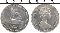 Продать Монеты Остров Вознесения 1 крона 1978 Медно-никель