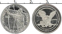 Продать Монеты США 10 центов 2000 Медно-никель