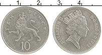 Продать Монеты Великобритания 10 пенсов 1992 Медно-никель