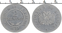 Продать Монеты Боливия 2 боливиано 1991 Медно-никель