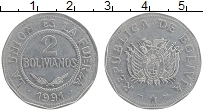 Продать Монеты Боливия 2 боливиано 1991 Медно-никель