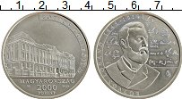 Продать Монеты Венгрия 2000 форинтов 2019 Медно-никель