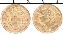 Продать Монеты Швейцария 20 франков 1947 Золото