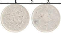 Продать Монеты Турция 2 куруш 1912 Серебро