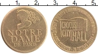 Продать Монеты Россия жетон 0 Серебро