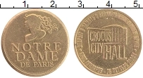 Продать Монеты Россия жетон 0 Латунь