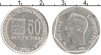 Продать Монеты Венесуэла 50 боливар 2002 Медно-никель