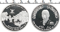 Продать Монеты Иордания 10 динар 2000 Серебро