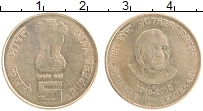 Продать Монеты Индия 5 рупий 2010 Бронза