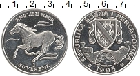 Продать Монеты Босния и Герцеговина 1 соверен 1995 Медно-никель