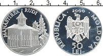 Продать Монеты Молдавия 50 лей 2000 Серебро