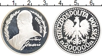 Продать Монеты Польша 200000 злотых 1992 Серебро
