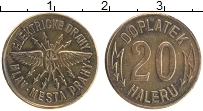 Продать Монеты Чехословакия 20 хеллеров 0 Латунь