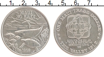 Продать Монеты Гавайские острова 1 доллар 1998 Медно-никель