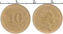 Продать Монеты Гонконг 10 центов 1991 