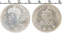 Продать Монеты Япония 5000 йен 1990 Серебро
