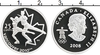Продать Монеты Канада 25 центов 2008 Серебро
