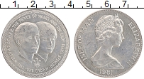 Продать Монеты Остров Мэн 1 крона 1981 Медно-никель