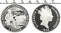 Продать Монеты Соломоновы острова 1 доллар 1992 Серебро
