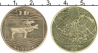 Продать Монеты Северный Полюс 2 кроны 2012 