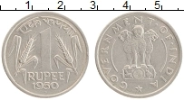 Продать Монеты Индия 1 рупия 1950 Медно-никель